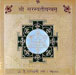 Vastu Consultants, Vastu Consultants, Vastu experts India, Top Vastu experts Uttarakhand, Famous Astrologer India Famous Astrologer Delhi, Top Astrologers India, Best Astrologers Uttarakhand, Famous Astrologers in Mumbai